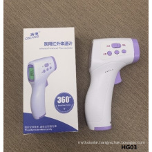 Hg03 Contactless Digital Infrared/IR Thermometer for Forehead Temperature Testing